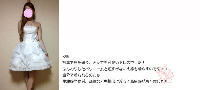 TIGLILY】ミニドレス_ウェディングドレス_ウエディングドレス TIGLILY】ミニドレス_ウェディングドレス_ウエディングドレス